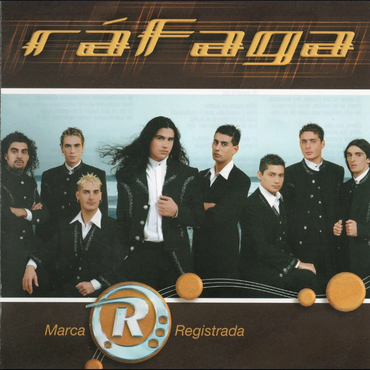 Carátula de Marca Registrada